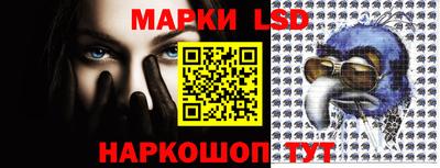 прущая мука Ливны