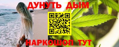 прущая мука Ливны
