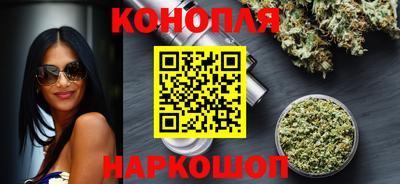 прущая мука Ливны