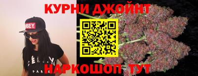прущая мука Ливны