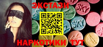 прущая мука Ливны