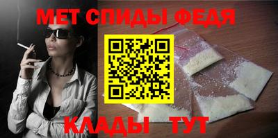 шишки Лесосибирск