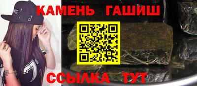 прущая мука Ливны