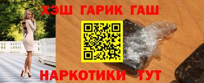 прущая мука Ливны